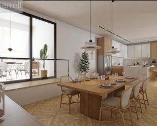 Dining room of Building for sale in Girona Capital