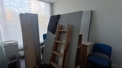 Photo 5 of Premises to rent in Pubilla Cases, L'Hospitalet de Llobregat