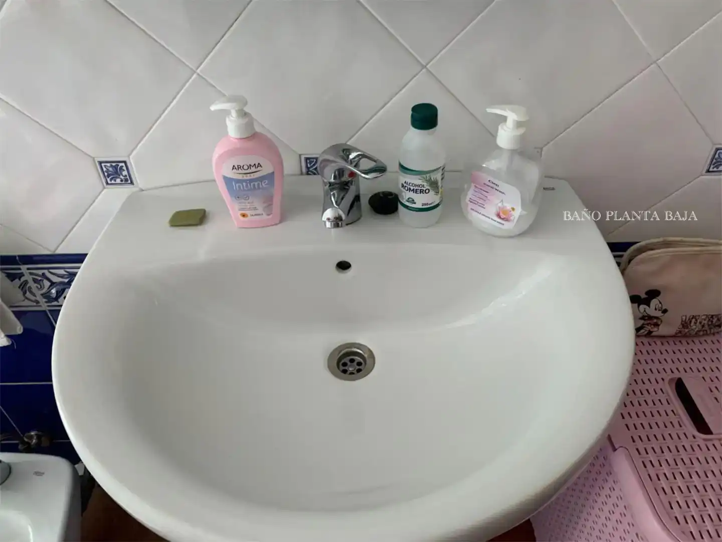 Baño de Piso en venta en Montilla con Jardín privado, Piscina y Balcón