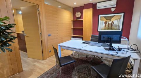 Photo 2 of Office to rent in Muntanyeta, Castelldefels