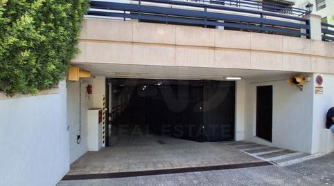Foto 2 de Garaje en venta en Camino de las Maravillas, 14, S'Arenal, Palma de Mallorca
