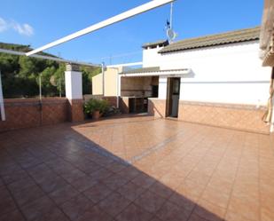 Vista exterior de Casa o xalet en venda en Viladecans amb Aire condicionat i Terrassa