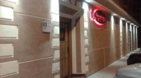 Photo 4 of Premises for sale in Avenida Caballería Española, Caballería Española, Madrid