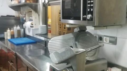 Photo 2 of Premises to transfer in Carrer de Joan Prim, 90, Joan Prim, Barcelona