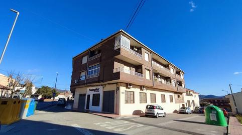 Photo 2 of Apartment for sale in N/a, -1, Salinas, Alicante