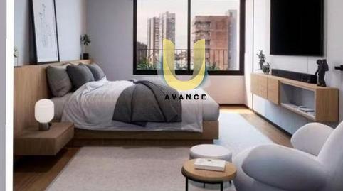 Photo 3 of Flat for sale in Casa de Campo, Madrid