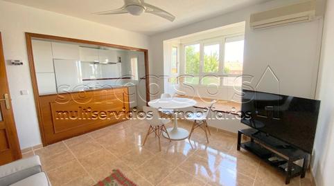 Foto 2 de Apartamento de alquiler en Pajarones, Casco Histórico de Barajas,  Madrid Capital