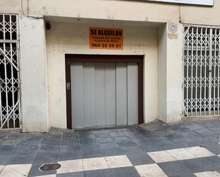 Garage to rent in Carrer de Sant Roc, 167, Castellón de la Plana / Castelló de la Plana