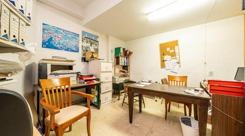 Photo 2 of Premises for sale in Carrer de Lisboa, Santa Ponça, Calvià