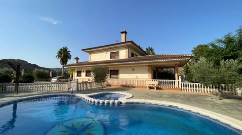 Foto 5 de Finca rústica en venda a Mula, Murcia