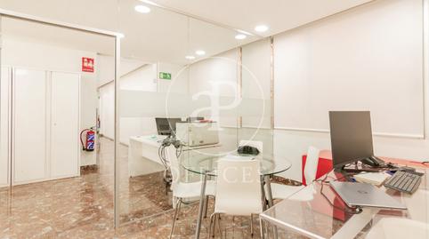 Foto 4 de Oficina en venda a Cuatro Caminos - Azca, Madrid