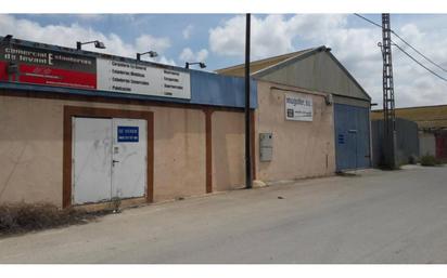 Exterior view of Industrial buildings for sale in  Murcia Capital