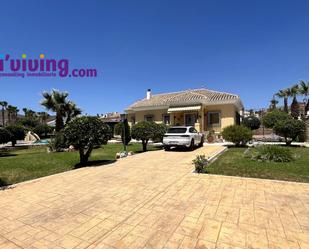 Exterior view of House or chalet to rent in Cantoria  with Air Conditioner and Swimming Pool