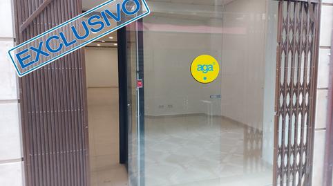 Photo 3 of Premises to rent in Maestra, 3, San Felipe - El Almendral - La Merced, Jaén