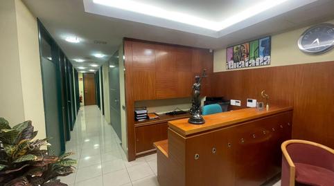 Photo 5 of Office to rent in El Poble Sec, Barcelona