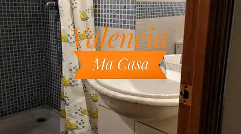 Photo 3 of Flat to rent in Ciutat Universitària,  Valencia Capital