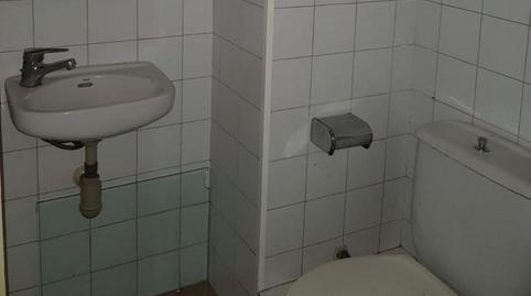 Photo 4 of Premises for sale in Esplugues, Fontsanta - Fatjó, Barcelona