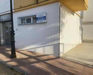 Exterior view of Premises to rent in La Antilla