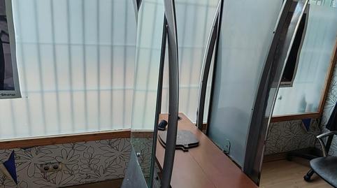 Photo 3 of Premises for sale in El Valle - Universidad,  Jaén Capital