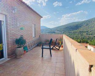 Terrace of House or chalet for sale in Arañuel  with Terrace, Storage room and Balcony