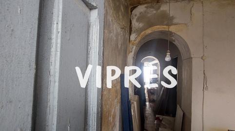 Foto 5 de Casa o xalet en venda a Centro, Badajoz