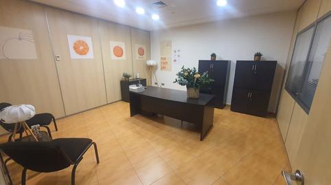 Photo 4 of Premises for rent in Camino de Onda - Salesianos, Burriana / Borriana