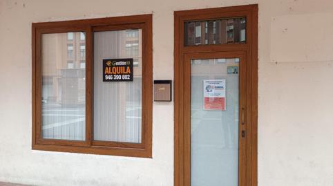 Photo 2 of Premises to rent in Zalla , Bizkaia