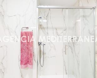 Bathroom of Planta baja for sale in  Valencia Capital  with Air Conditioner
