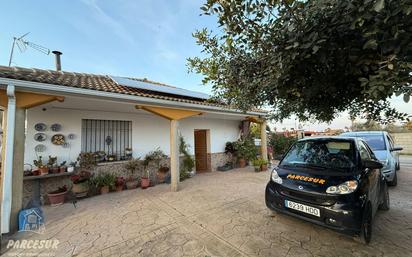 Vista exterior de Finca rústica en venda en  Córdoba Capital amb Aire condicionat, Calefacció i Jardí privat