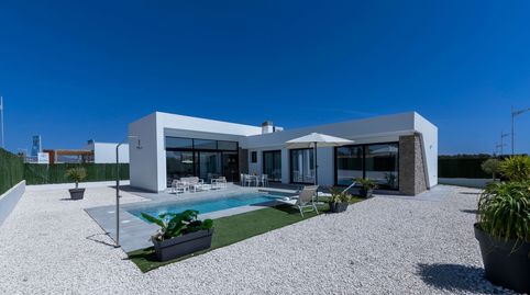 Foto 3 de Casa o xalet en venda a Calasparra, Murcia