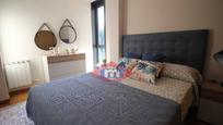 Bedroom of Flat for sale in Salvaterra de Miño  with Heating and Storage room