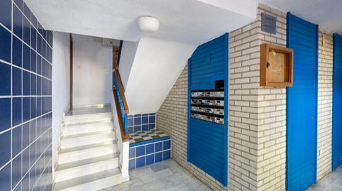 Photo 5 of Flat for sale in Calle Rosalia de Castro, 29, Parque Nueva Granada, Granada Capital