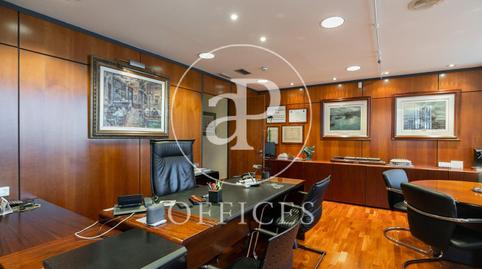 Photo 4 of Office for sale in Gran Via de Carles III, Barri de les Corts, Barcelona