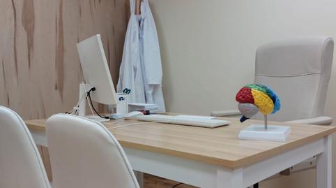 Photo 2 of Premises to rent in Calle de Hilarión Eslava, 58, Gaztambide,  Madrid Capital