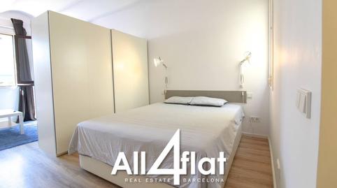 Photo 4 of Flat to rent in Lleida, El Poble Sec - Parc de Montjuïc, Barcelona