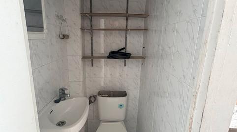 Photo 4 of Premises to rent in Calle Maestro Álvarez Beigbeder, 11, La Plata, Cádiz