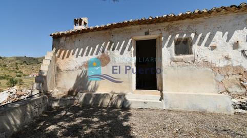 Foto 3 de Finca rústica en venda a Morata, Murcia