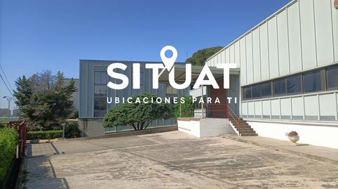 Foto 3 von Fabrikhallen zum Verkauf in Avinguda de la Riera, 23, Mas Lluí - Els Miralls, Sant Just Desvern