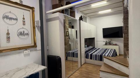 Photo 2 of Planta baja for sale in Carrer del Mar, La Barceloneta,  Barcelona Capital