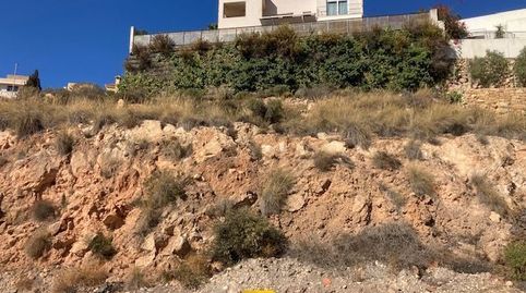 Photo 3 of Residential for sale in La Envía, Vícar