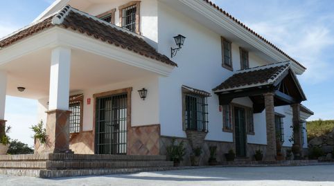 BUENA FINCA RUSTICA CON CASA EN ARCHIDONA