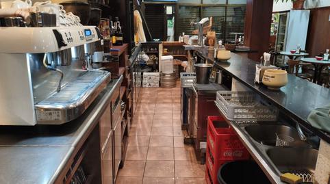 Foto 5 von Geschaftsraum zum Verkauf in Avenida Brañas, 13, Negreira, A Coruña