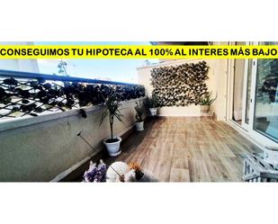 Flat for sale in Argentina, 5, El Puerto - Romanilla