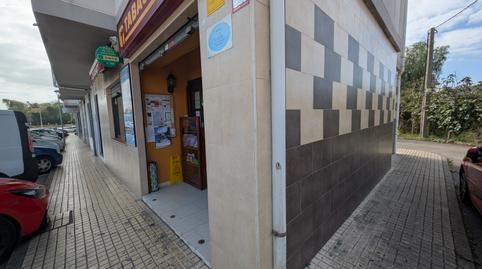 Photo 3 of Premises for sale in Cicero - Calle la Ermita, 1, Bárcena de Cicero, Cantabria