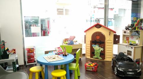 Photo 5 of Premises to rent in Zona Hospital, Tarragona