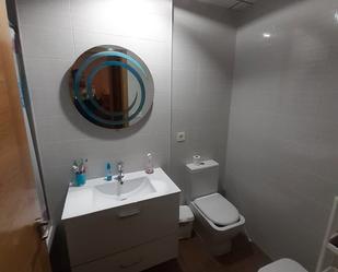 Bathroom of Planta baja to rent in Elche / Elx  with Furnished