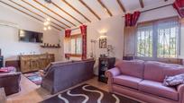 Living room of House or chalet for sale in Caniles  with Air Conditioner, Heating and Private garden