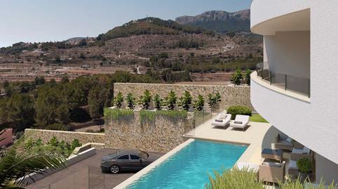 Foto 3 de Finca rústica en venda a Gargasindi - Garduix - Colina del Sol, Alicante