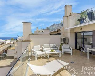 Terrace of Apartment for sale in Santa Pola  with Air Conditioner, Terrace and Furnished