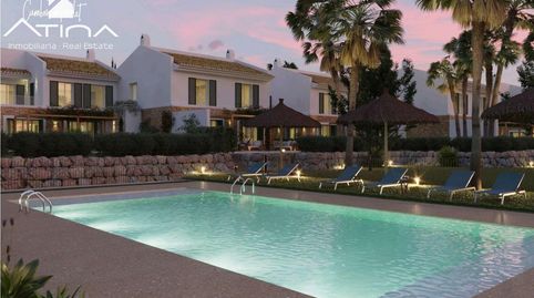 Foto 2 de Casa adosada en venta en Centro ciudad, Jávea / Xàbia